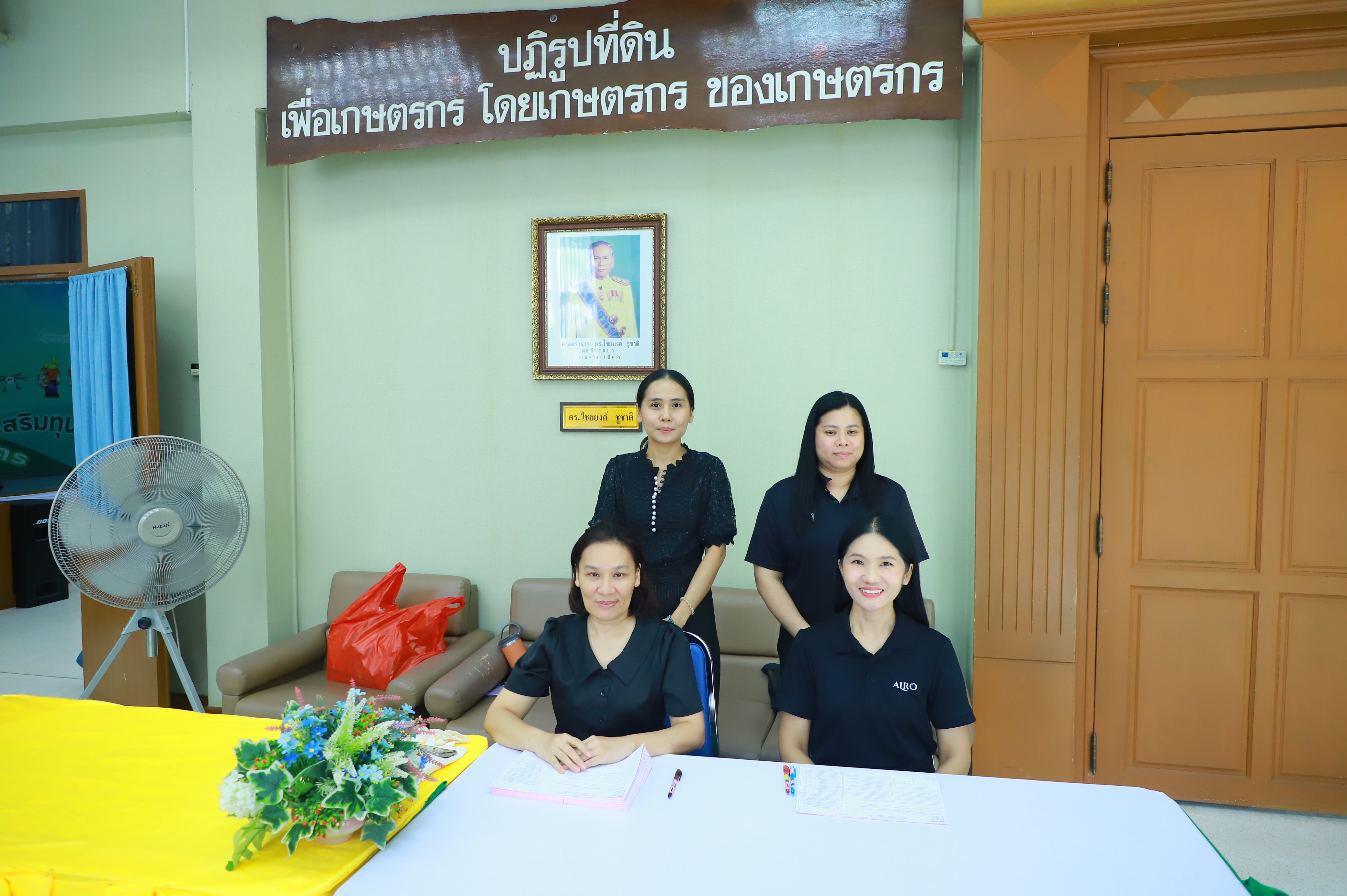 title - ส.ป.ก.ร่วมกับ คณะเทคนิคการแพทย์ มหาลัยมหิดล จัดกิจกรรมตรวจสุขภาพประจำปีให้กับข้าราชการและบุคลากร ส.ป.ก.
